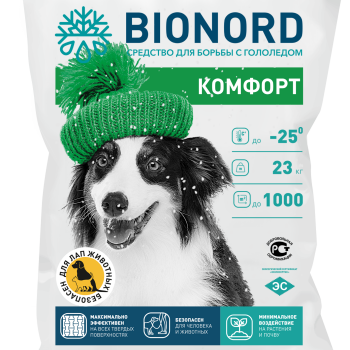 Противогололёдный реагент Бионорд КОМФОРТ, 23 кг