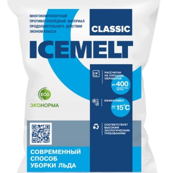 Противогололедный материал Айсмелт Классик 25кг (Icemelt Classic)