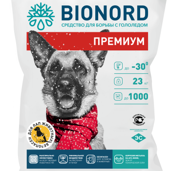 Противогололёдный реагент Бионорд ПРЕМИУМ, 23 кг